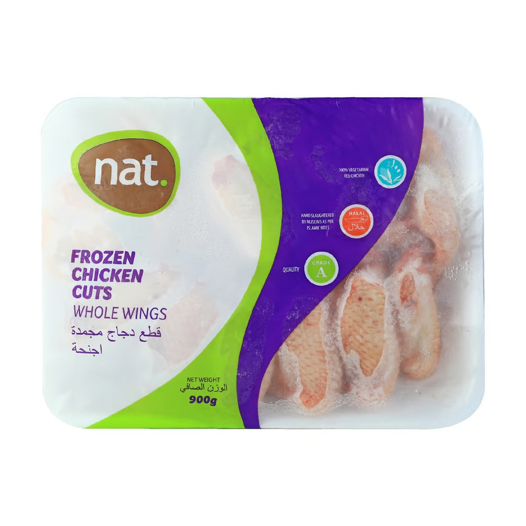 NAT CHICKEN WINGS 900 GM