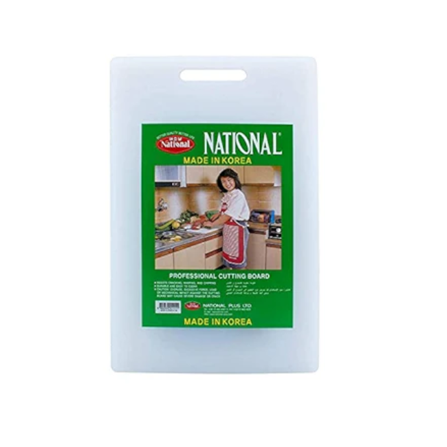 NATIOANL CUTTING BOARD - 8841 - OT
