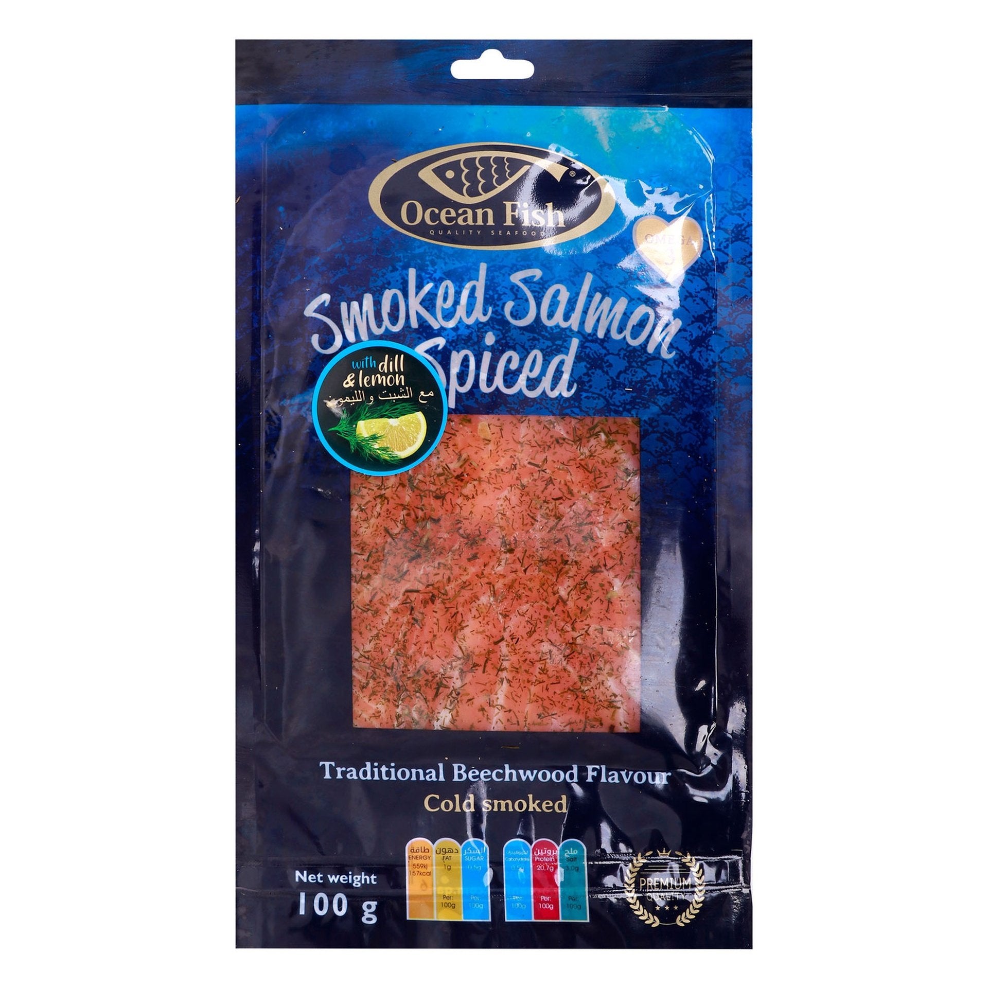 Ocean Fish Spiced Smoked Salmon Assorted 100 g