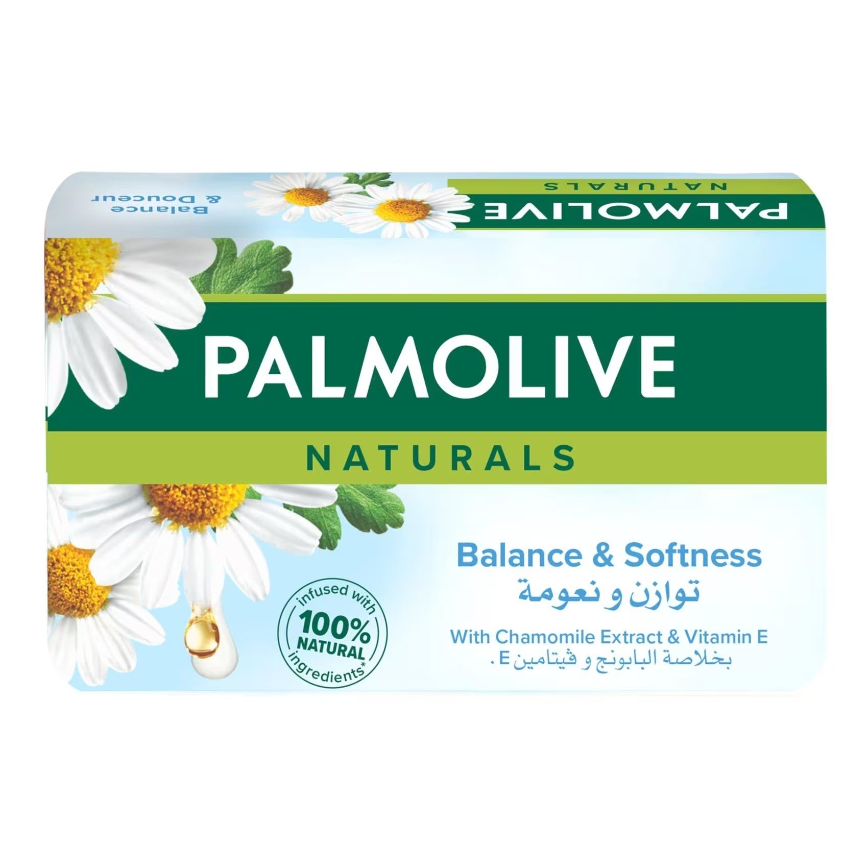 Palmolive Chamomile & Vitamin E Camme& Vit WhiteBuy online at PinoyGrocers Qatar