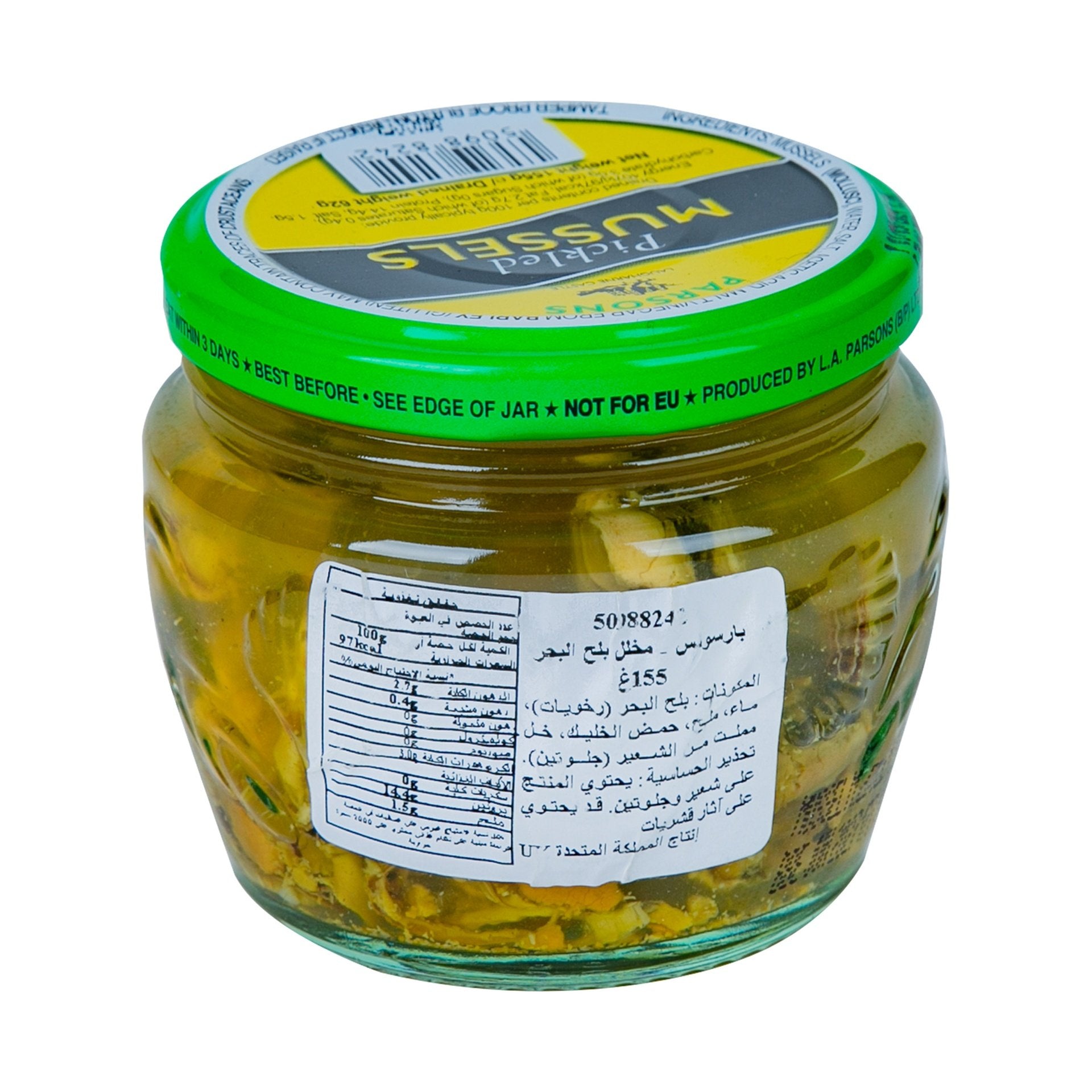 Parsons Pickled Mussels 155 g