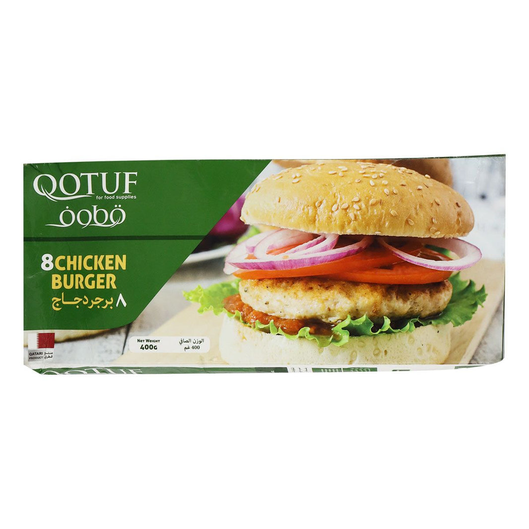 QOTUF CHICKEN BURGER 1 KG
