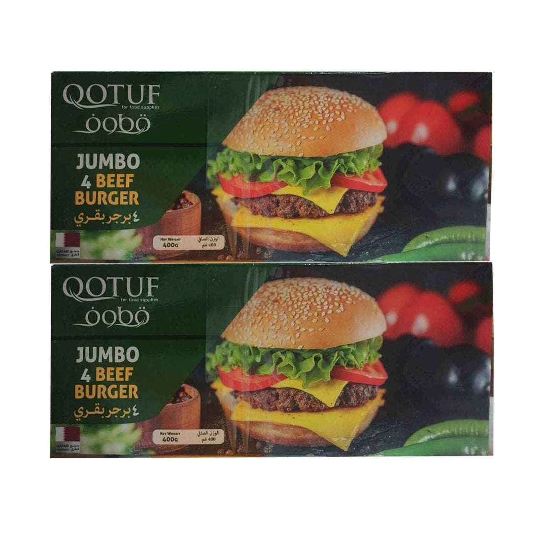 QOTUF JUMBO BEEF BURGER DIET 400GM