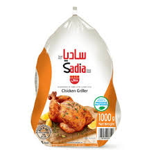 SADIA CHICKEN 1000 GM