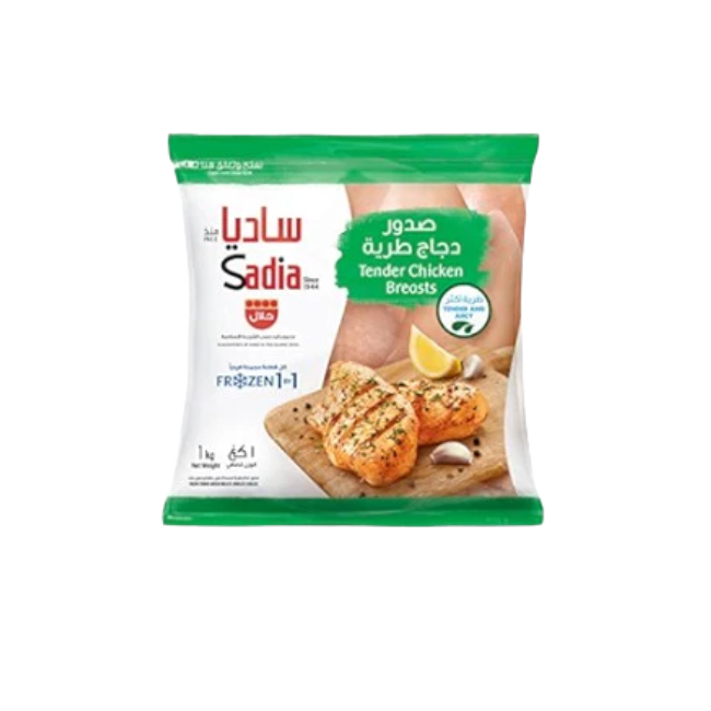 SADIA CHICKEN BREAST TENDER 1 KG