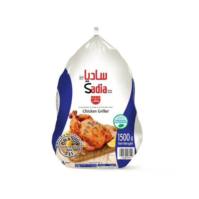 SADIA CHICKEN GRILLER 1500GM