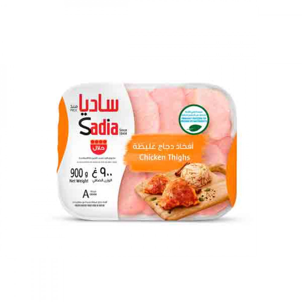 SADIA CHICKEN THIGHTS 900 GM