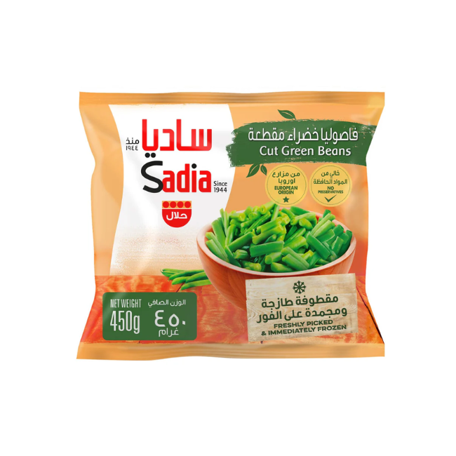 SADIA CUT GREEN BEANS 450GM