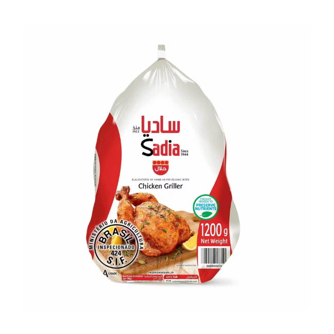 SADIA CHICKEN 1200