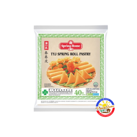 SPRING HOME PASTRY SHEETS 40