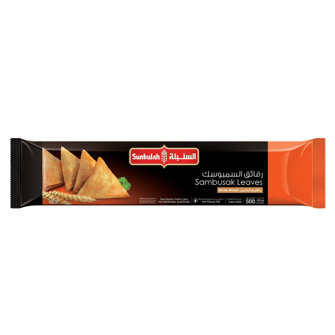 SUNBULAH SAMOOSA LEAVES 500GM