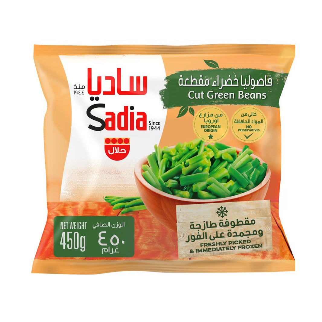 Sadia Cut Green Beans Sadia, 450g