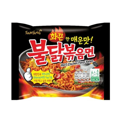 Samyang Buldak Original Hot Chicken Flavour Ramen Stir Fried Noodles Pack 140g