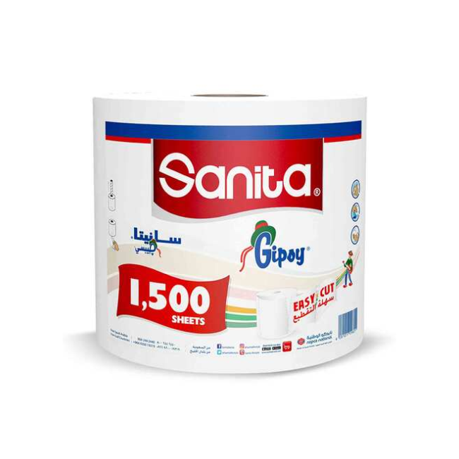 Sanita Gipsy Maxi Roll, 1500 Sheets, 1 Roll