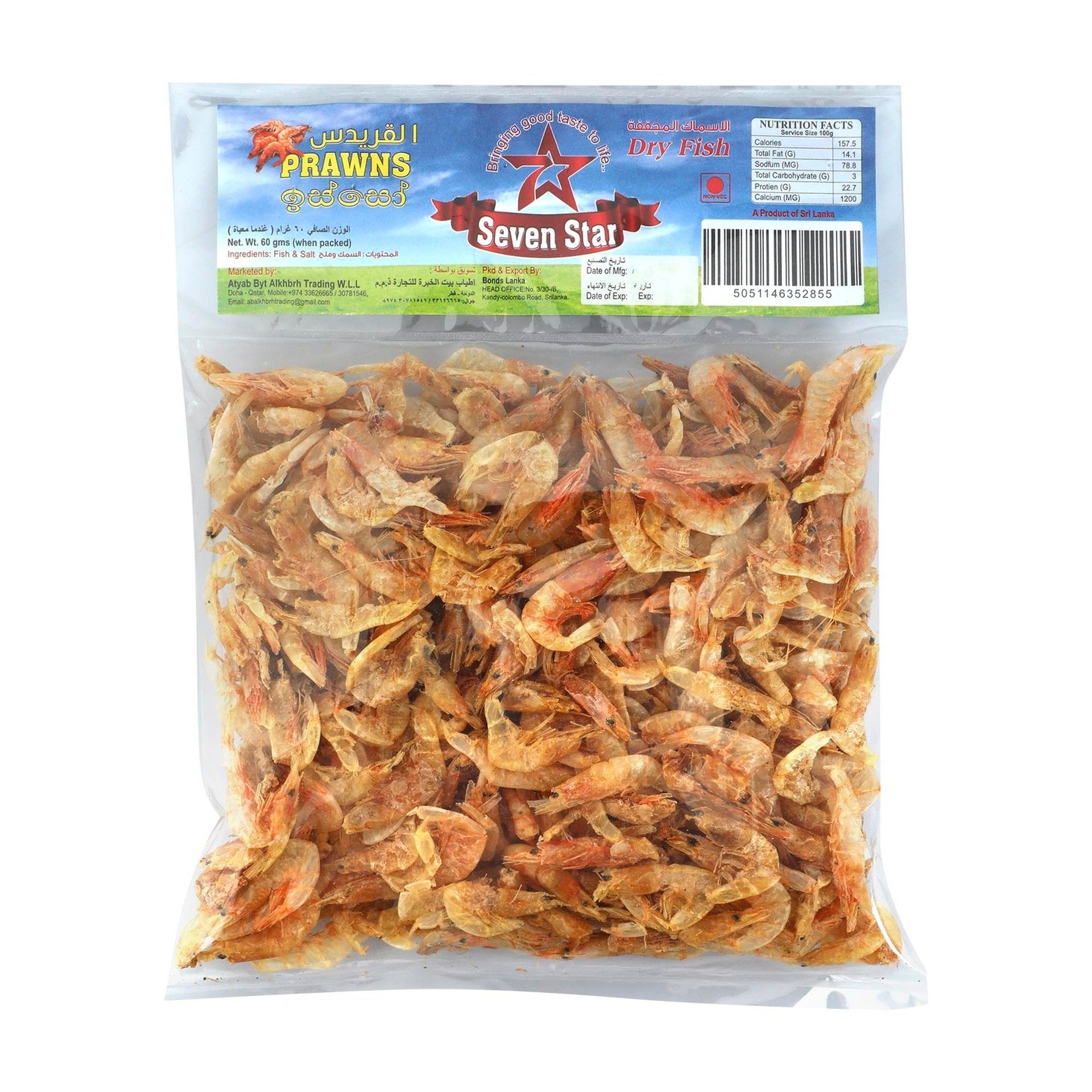 Seven Star Dried Prawns 60 g