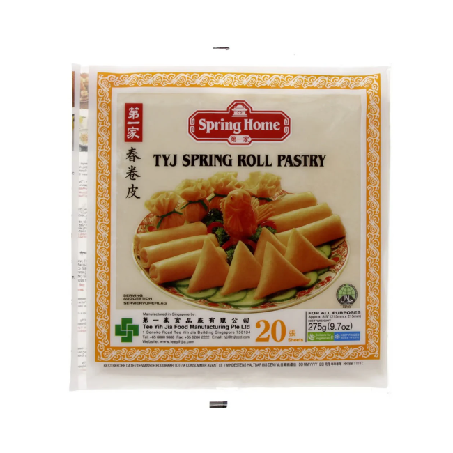 Lumpia Party Pack - Spring Roll Making Bundle