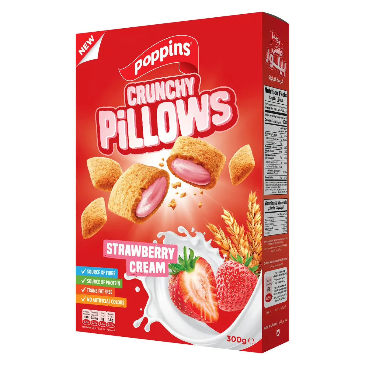 Poppins Crunchy Pillows Strawberry Cream 300 G