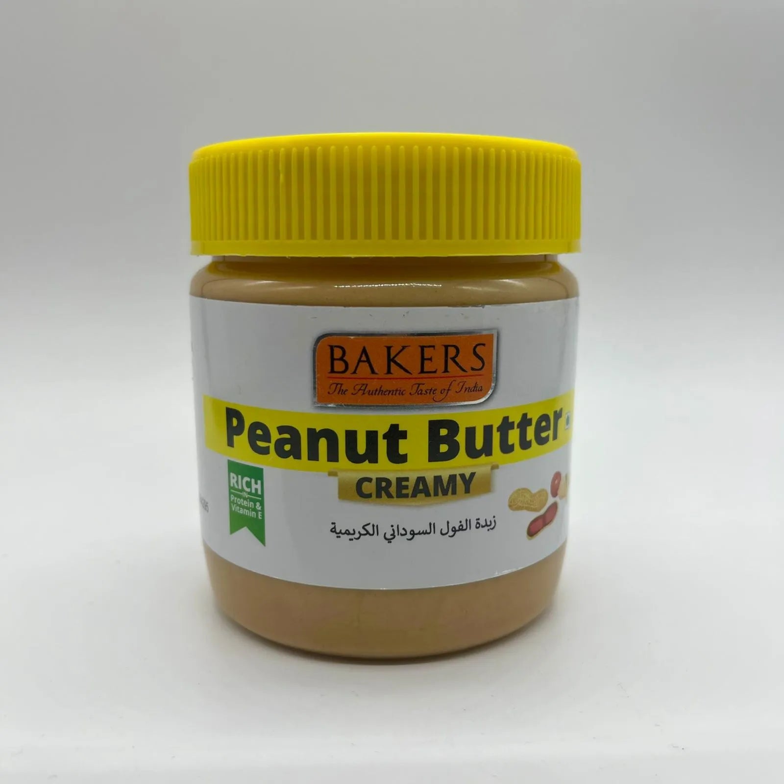 BAKERS PEANUT BUTTER CREAMY 340GM