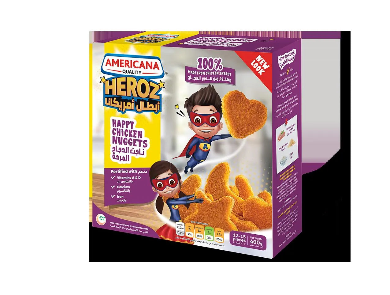 Americana Heroz Happy Chicken Nuggets 600G