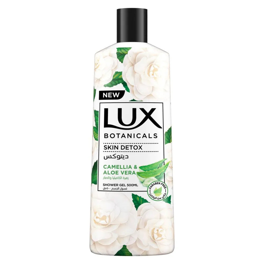 Lux Botanicals Skin Detox Body Wash Camellia And Aloe Vera 500 Ml