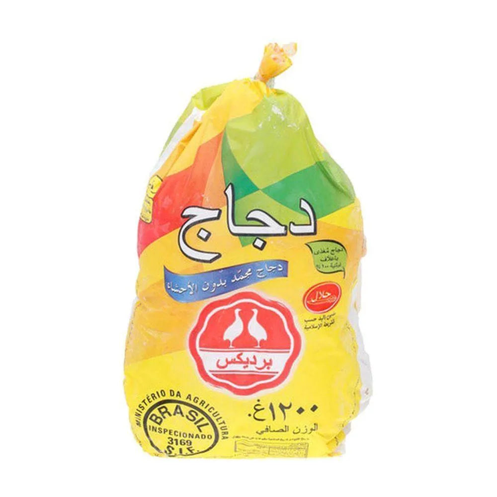 Perdix Frozen Chicken Griller 1200 G