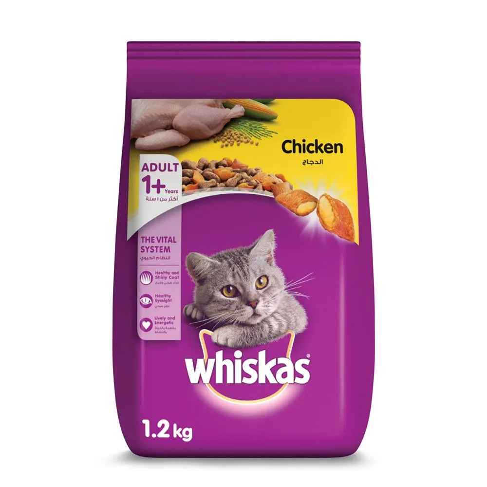Whiskas Chicken Dry Cat Food Bag, 1.2kg