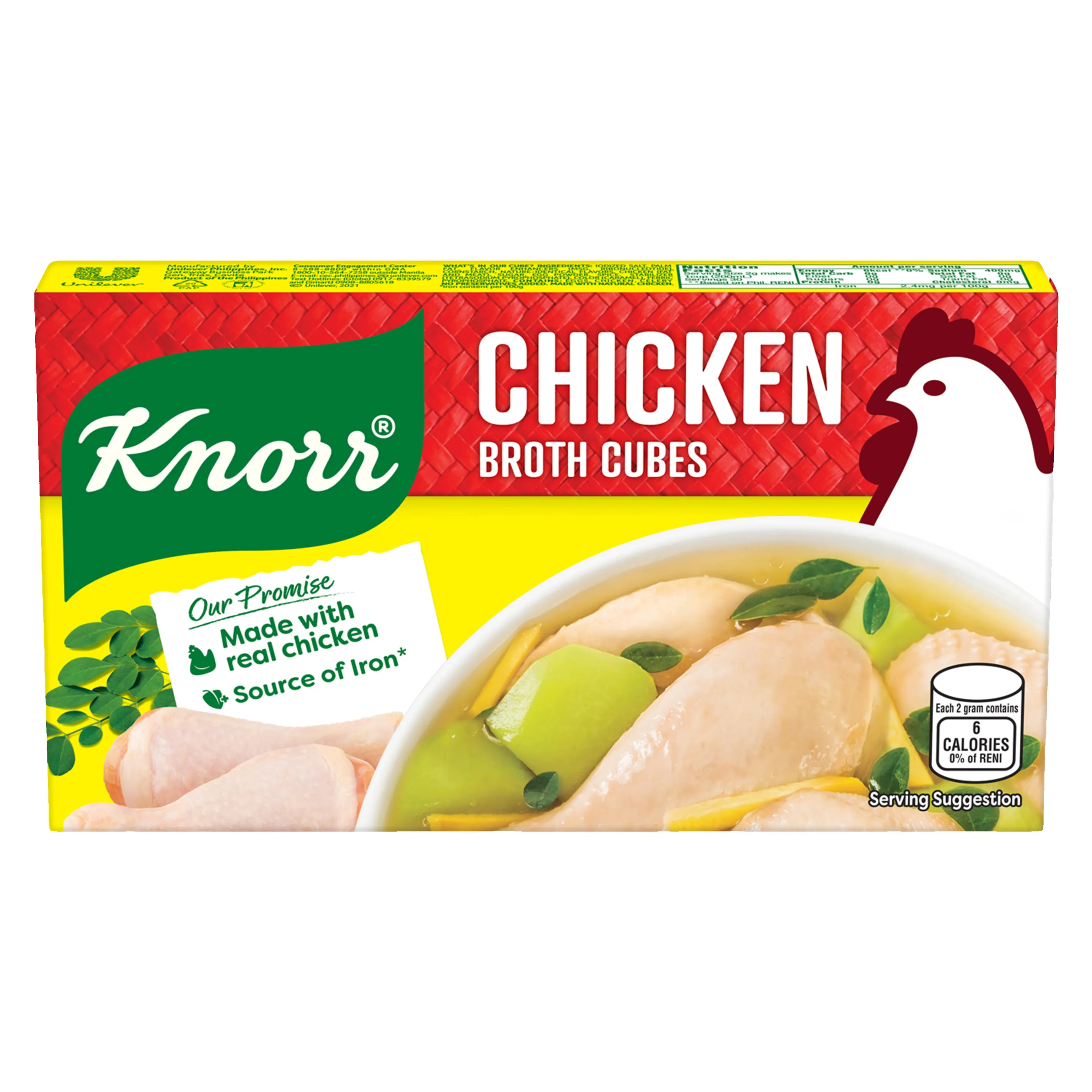 Knorr Chicken Broth Cubes