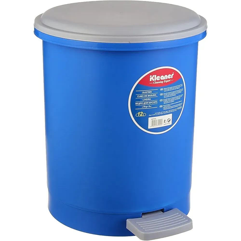 Trash Bin/Garbage Bin 12L Assorted Colour