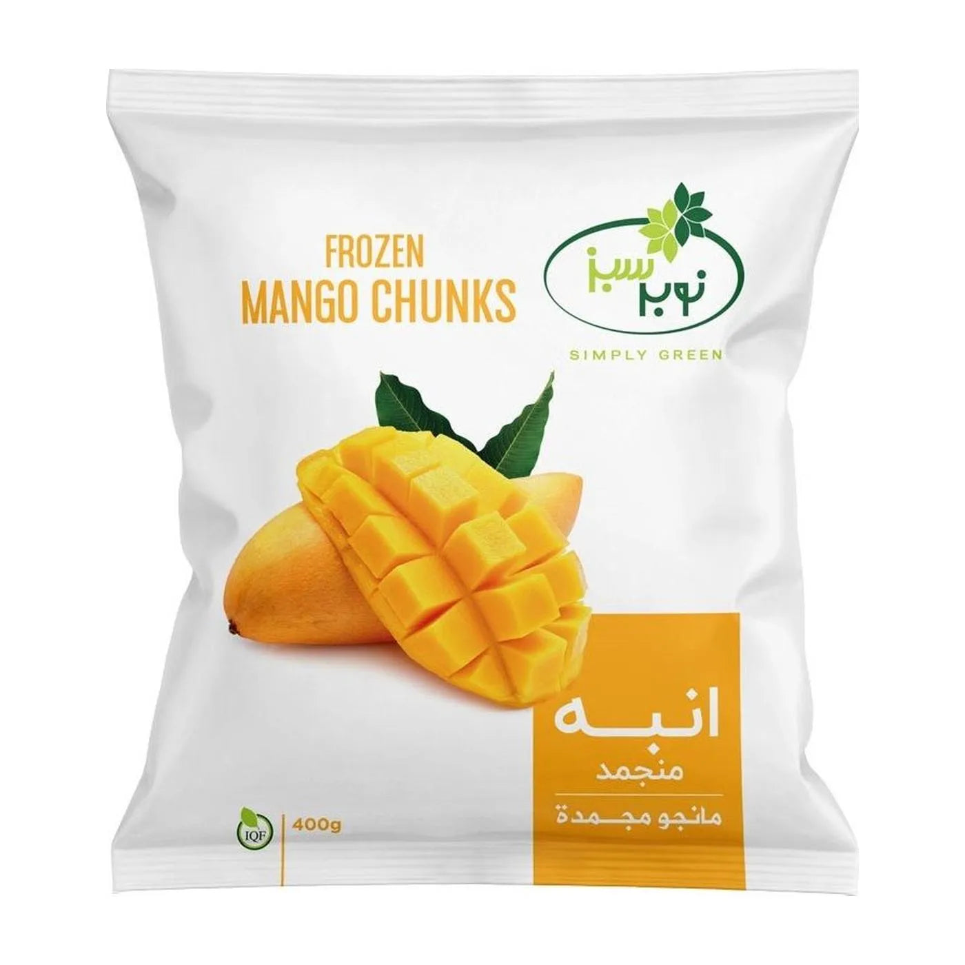 Nobar Sabz Mango Chunk, 400G