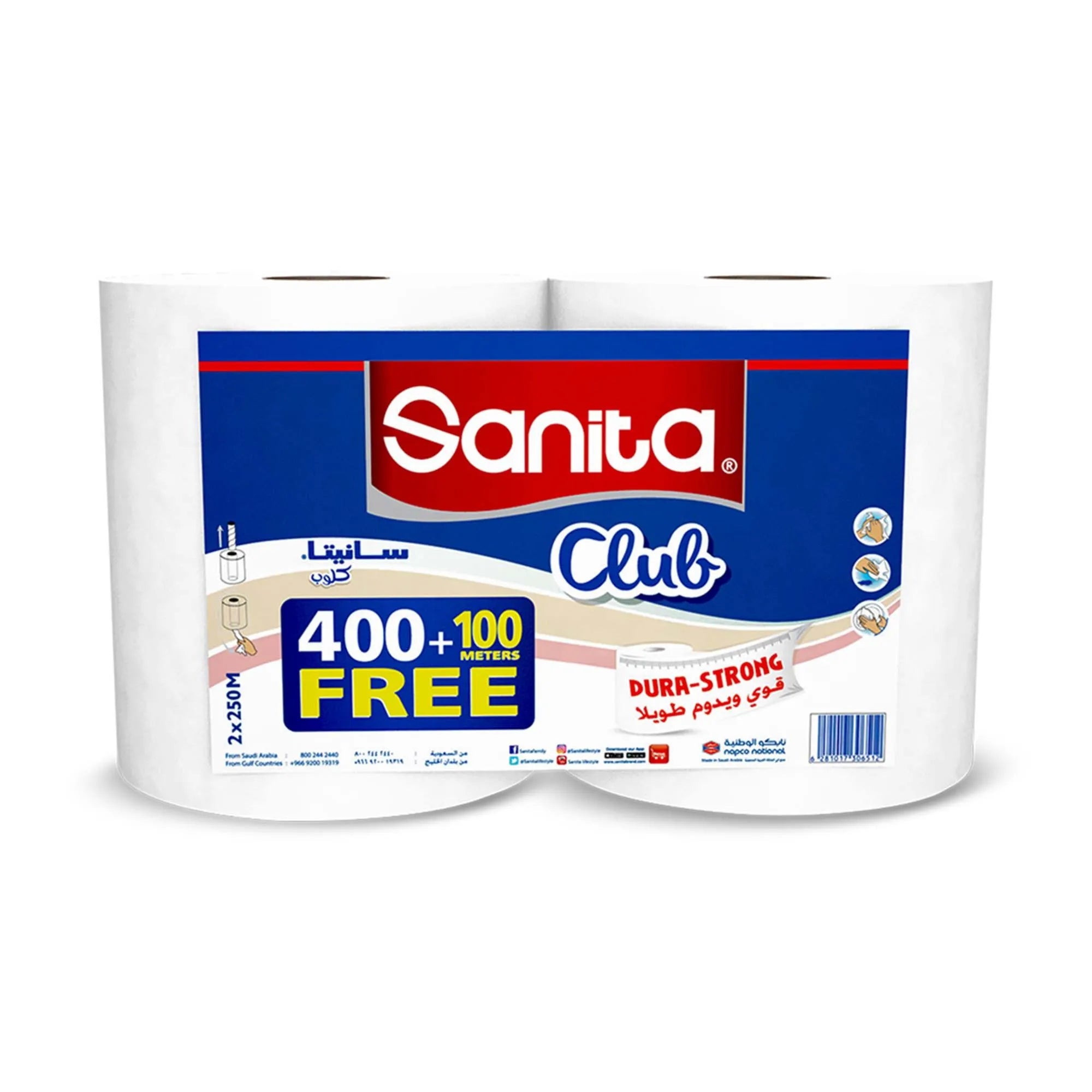Sanita Club Maxi Roll, 500m, 2 Rolls