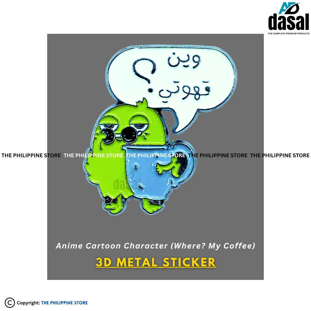 3D Metal Sticker- Anime Cartoon Character (Where? My Coffee)
