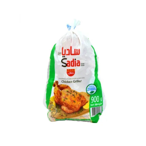 Sadia Whole Chicken, 1.2 Kg