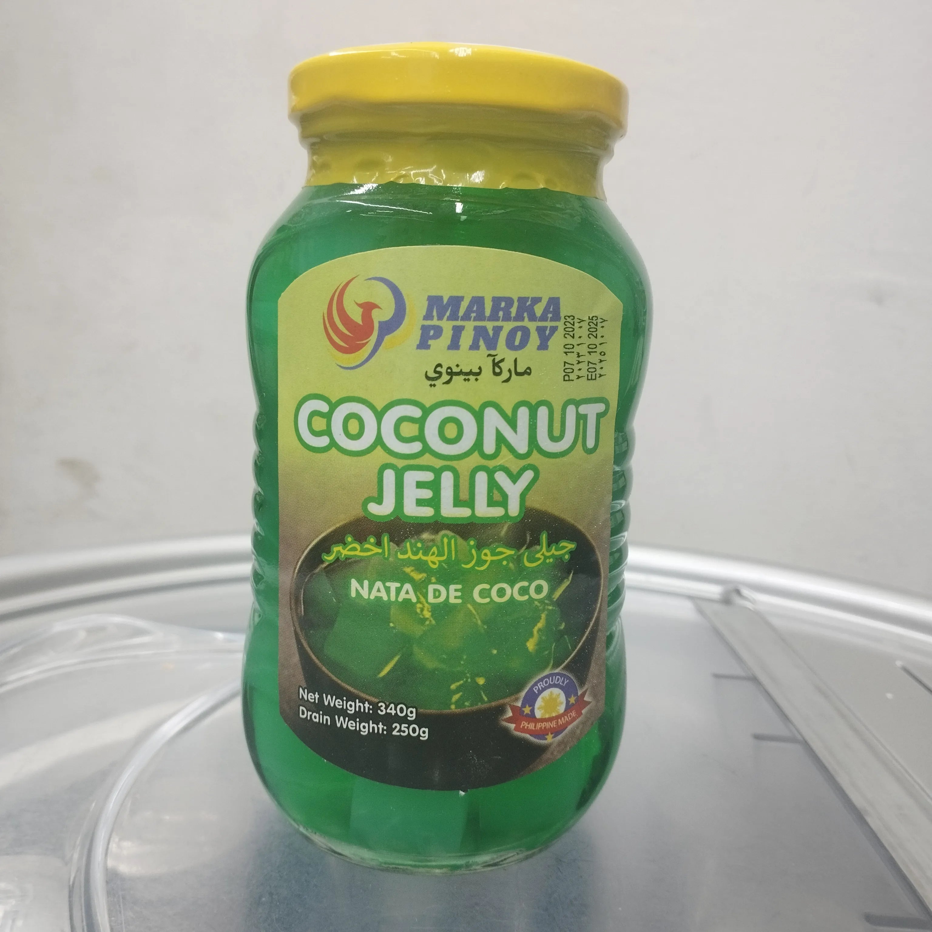 Marka Pinoy Coconut Jelly Buko Pandan Flavor 340G