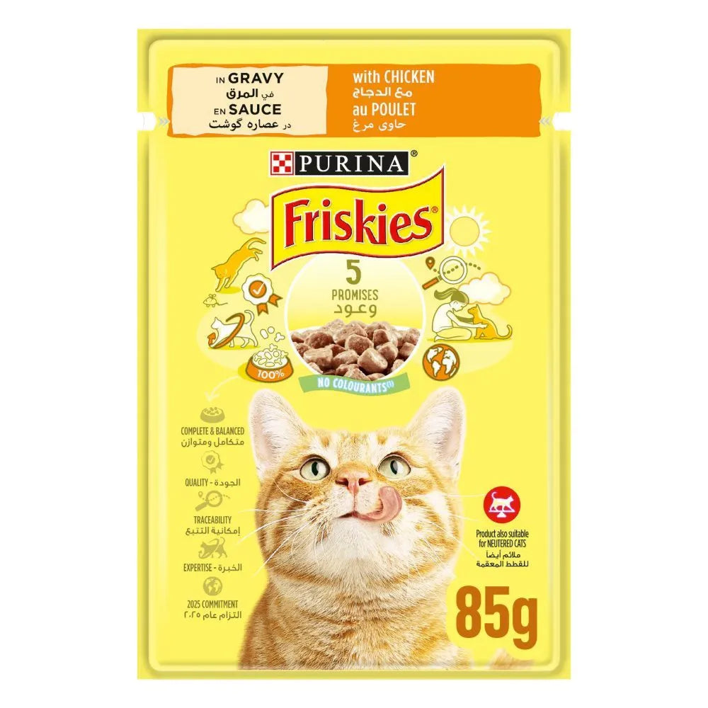 Purina Friskies Chicken Chunks In Gravy Wet Cat Food Pouch 85 G