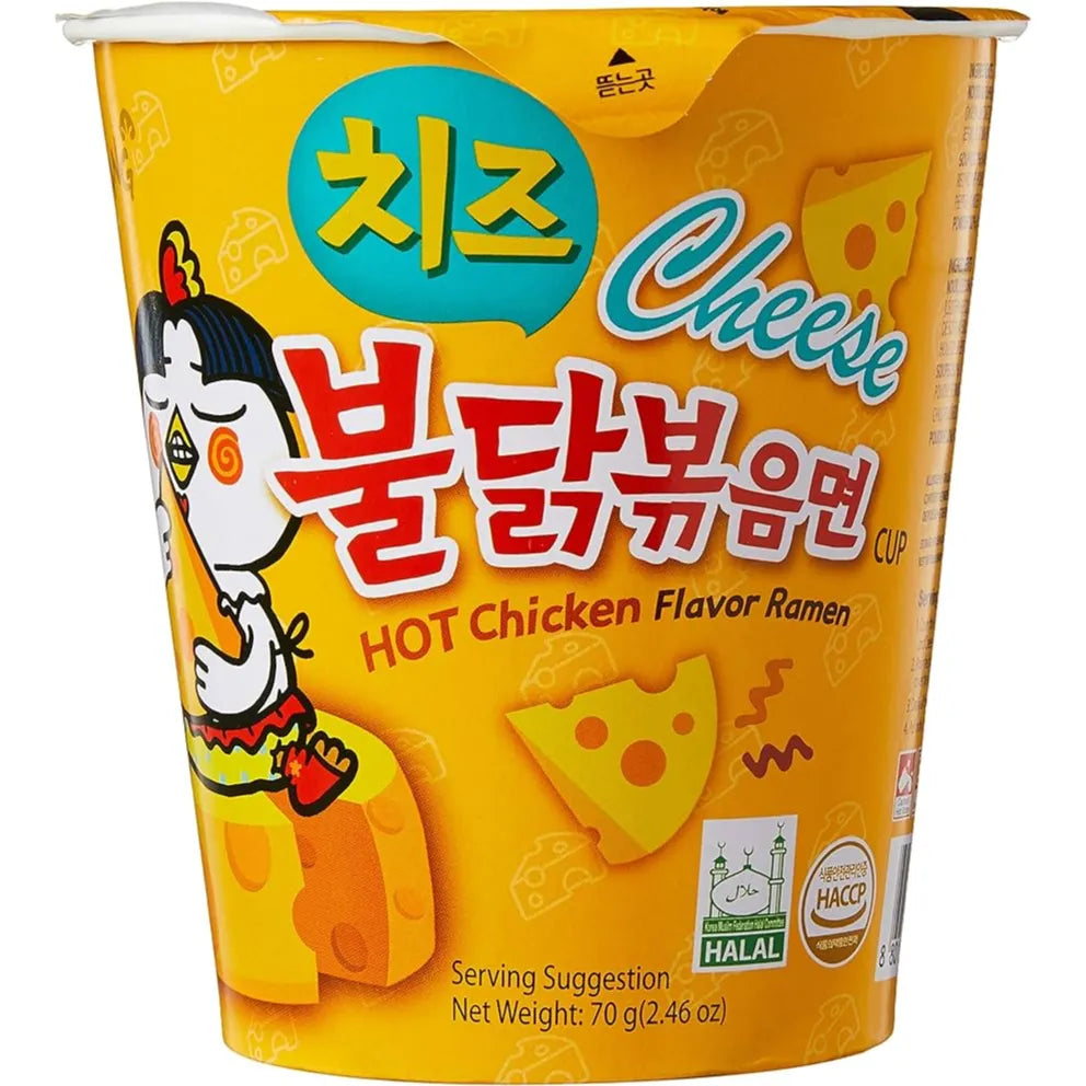 Samyang Cheese Buldak Hot Chicken Flavor Ramen 70g