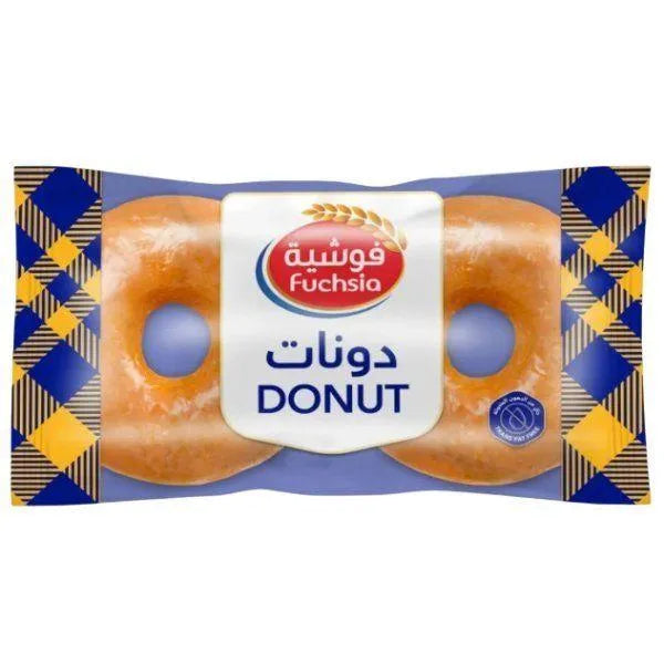 Sohar Donut
