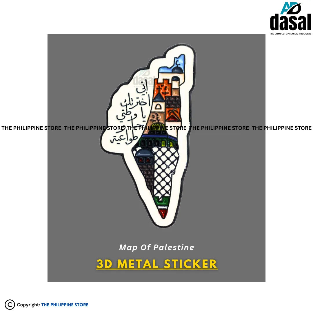 3D Metal Sticker- Map Of Palestine