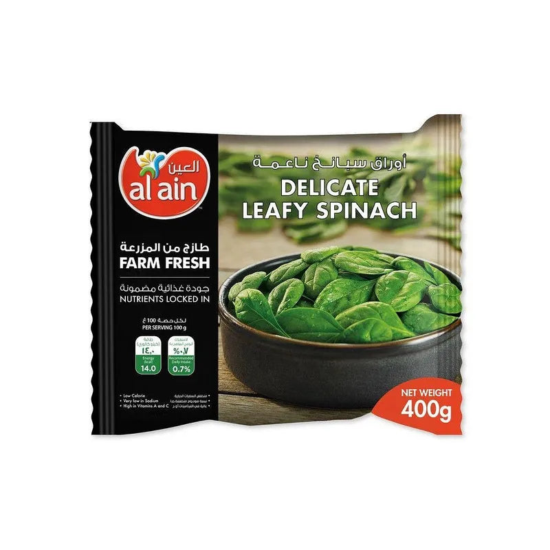 Al Ain Frozen Spinach Whole Leaves, 400G
