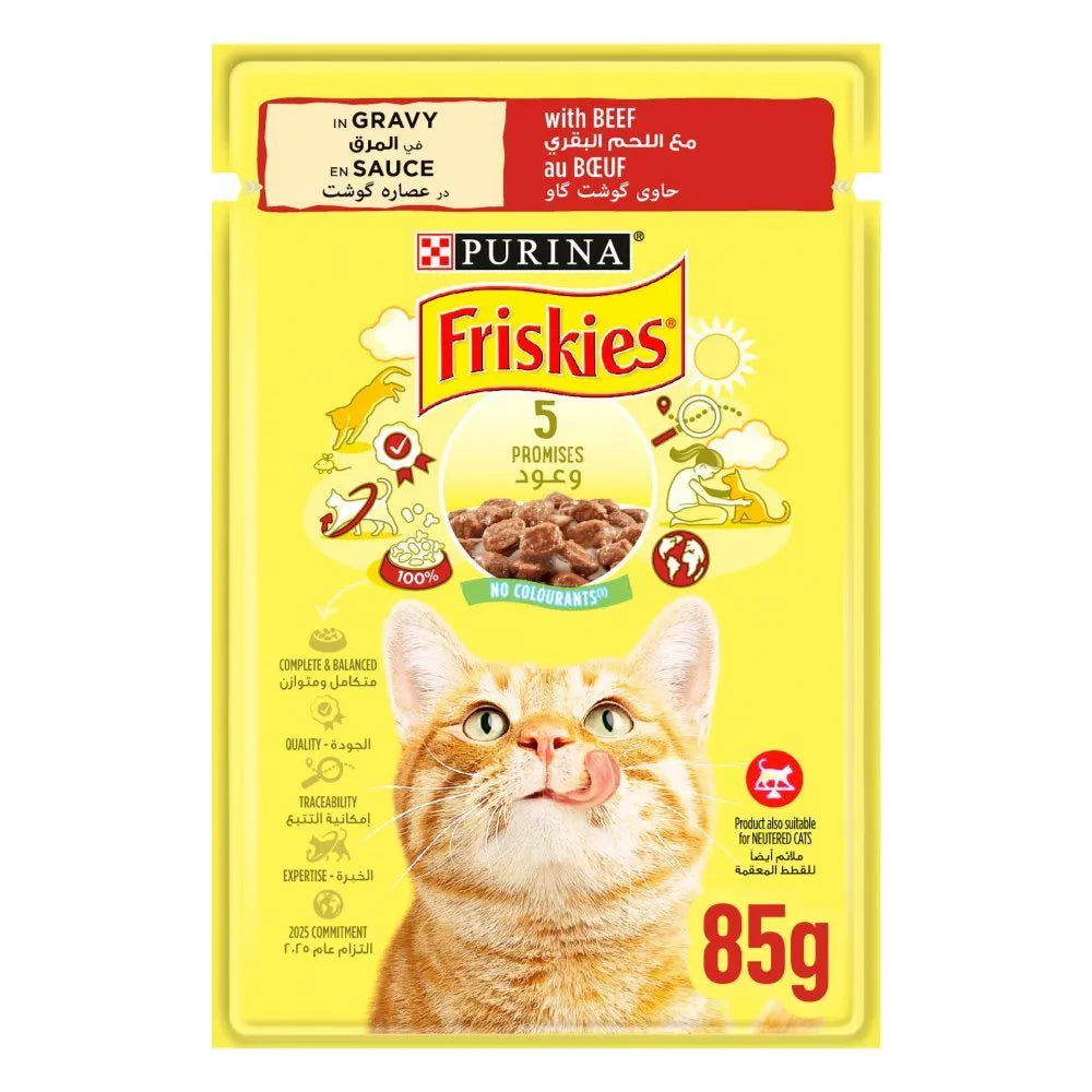 Purina Friskies Beef Chunks In Gravy Wet Cat Food Pouch 85 G