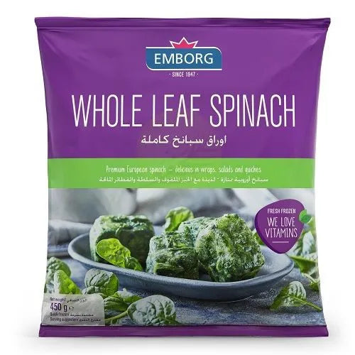 Emborg Whole Leaf Spinach 450 Gm