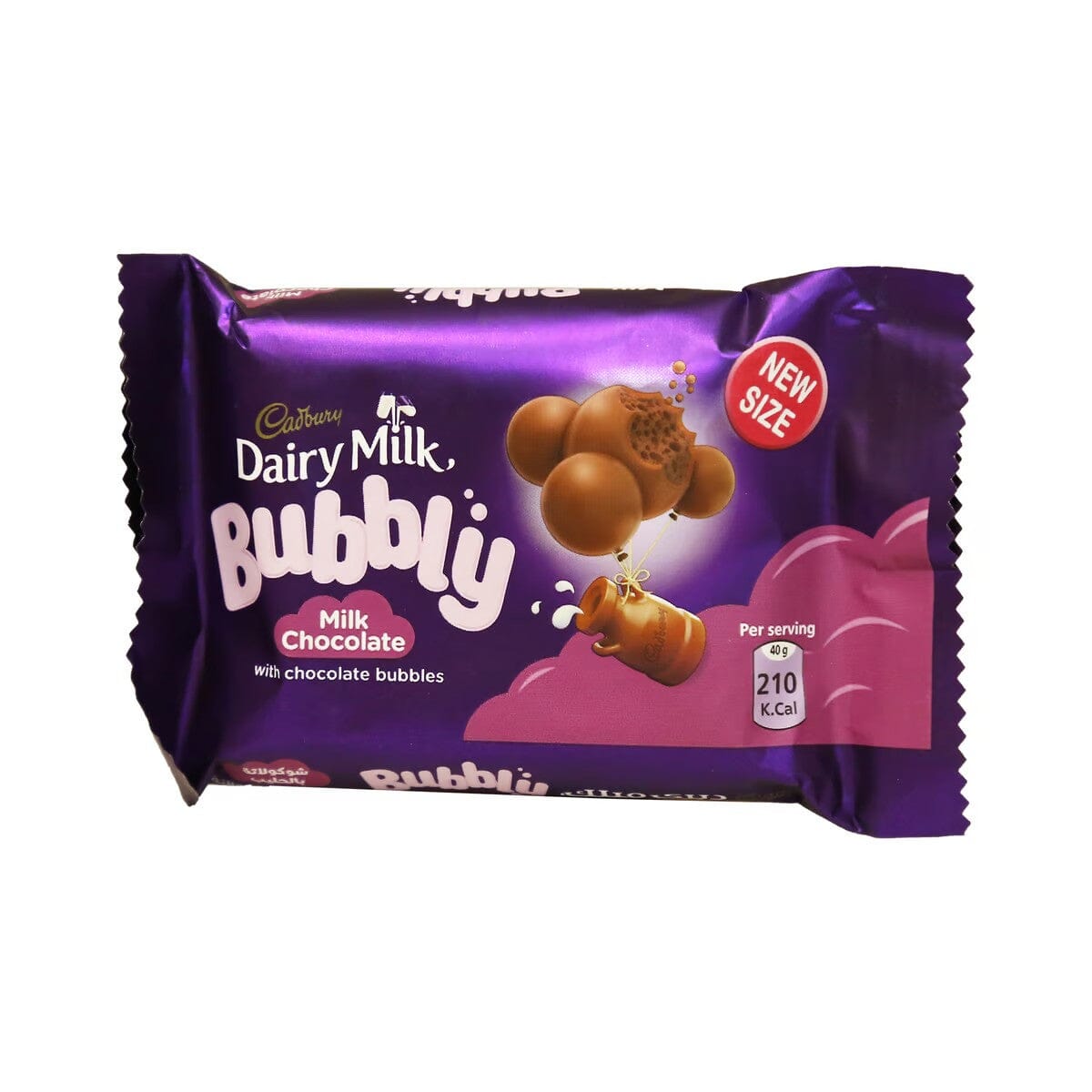 Cadbury Bubbly 40 Gm Chocolates & Wafers Pinoygrocers 