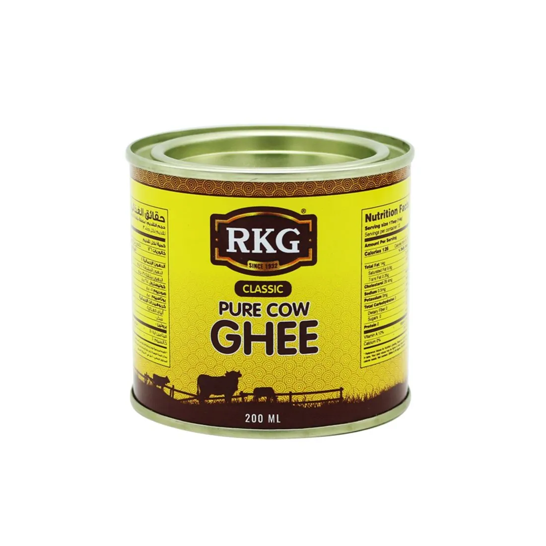 Branch Rkg Rkg Ghee 200 G – Pinoygrocers