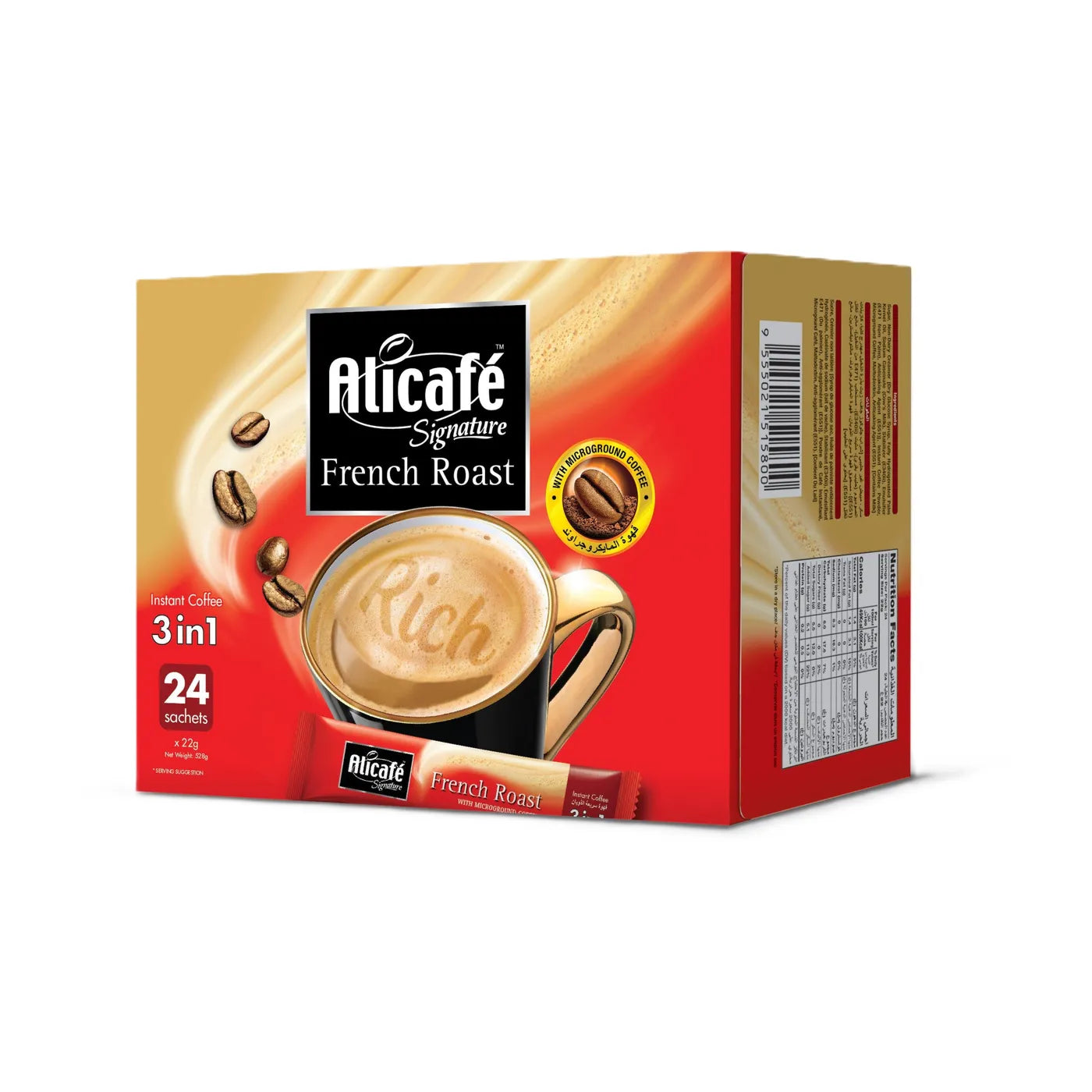 Alicafe French Roast 3 In 1 22gm 24pcs