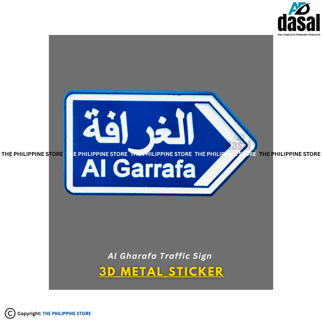3D Metal Sticker- Al Gharafa Traffic Sign