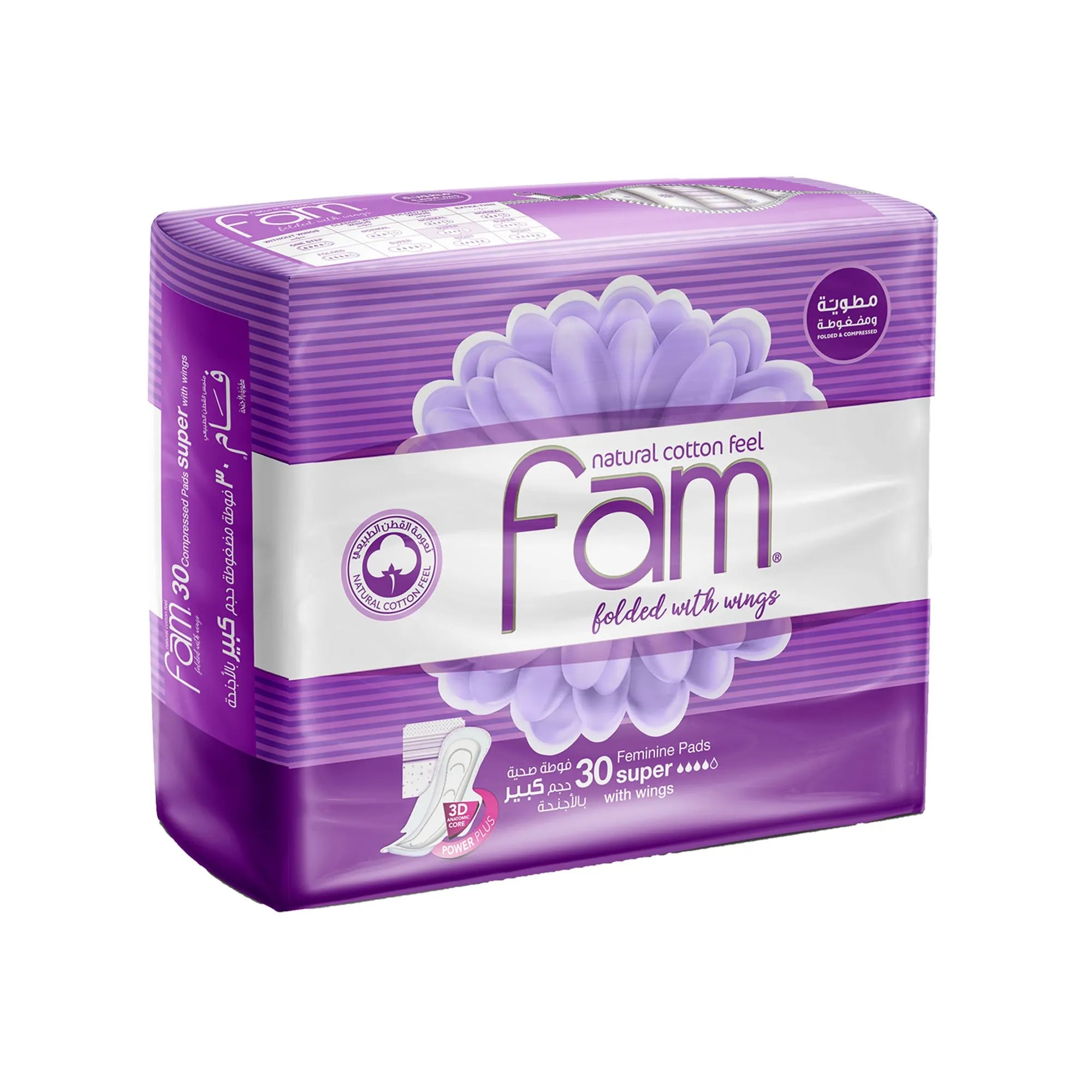 Fam Maxi Folded Super Sanitary Pads With Wings, 30 Pads