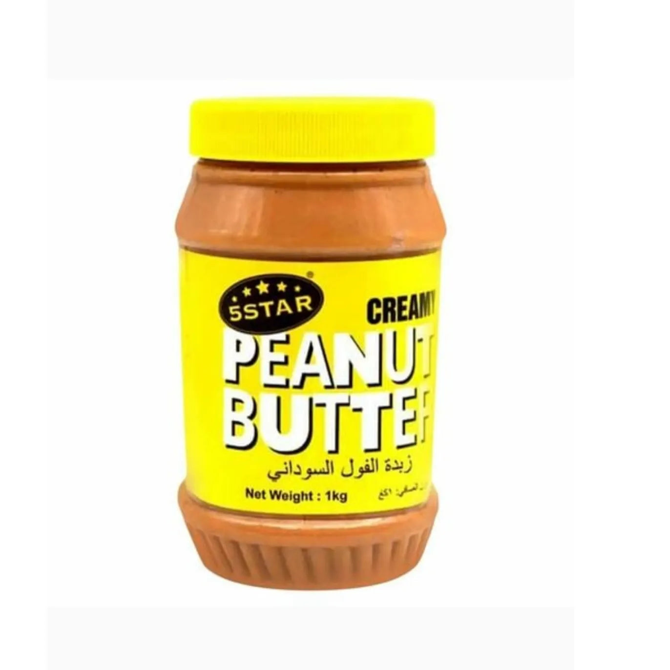5 Star Creamy Peanut Butter 1 kg