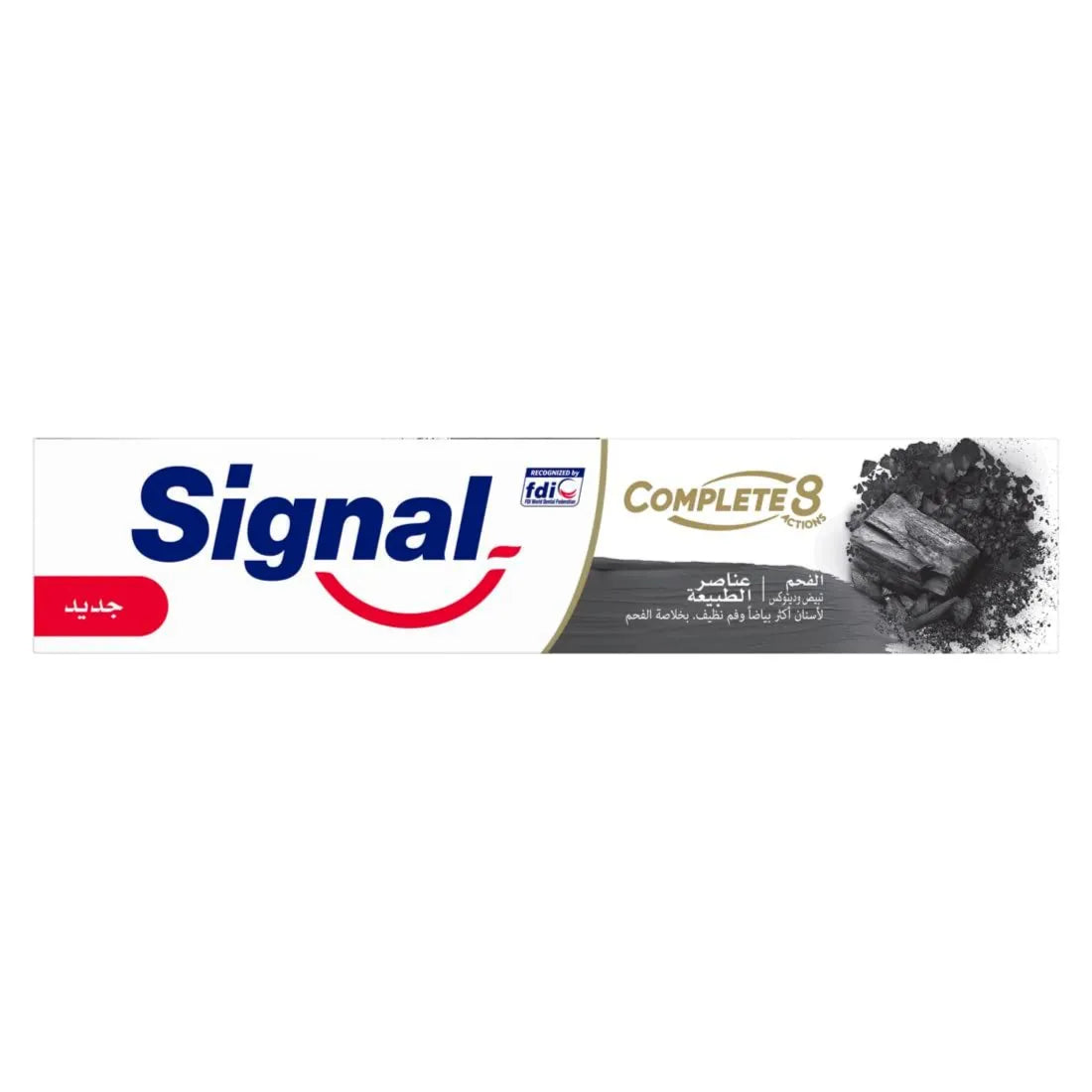 Signal Complete 8 Nature Elements Charcoal Toothpaste, 75ml