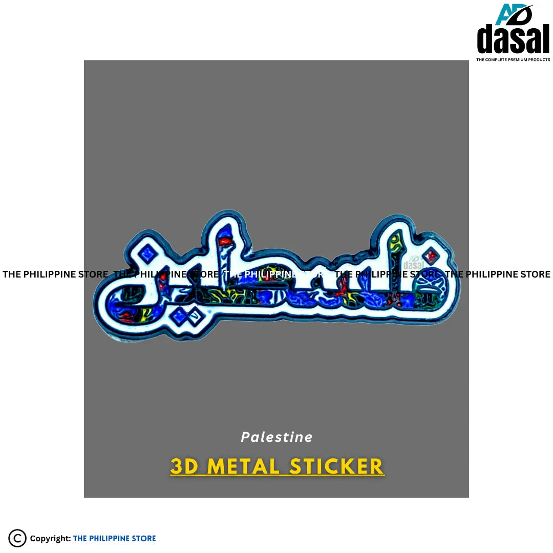 3D Metal Sticker- Palestine