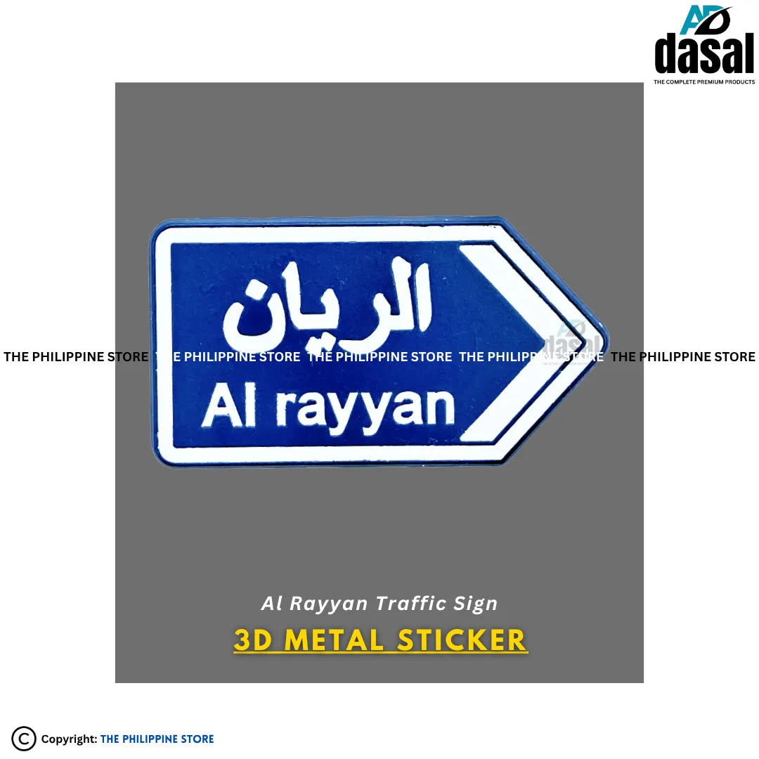 3D Metal Sticker- Al Rayyan Traffic Sign