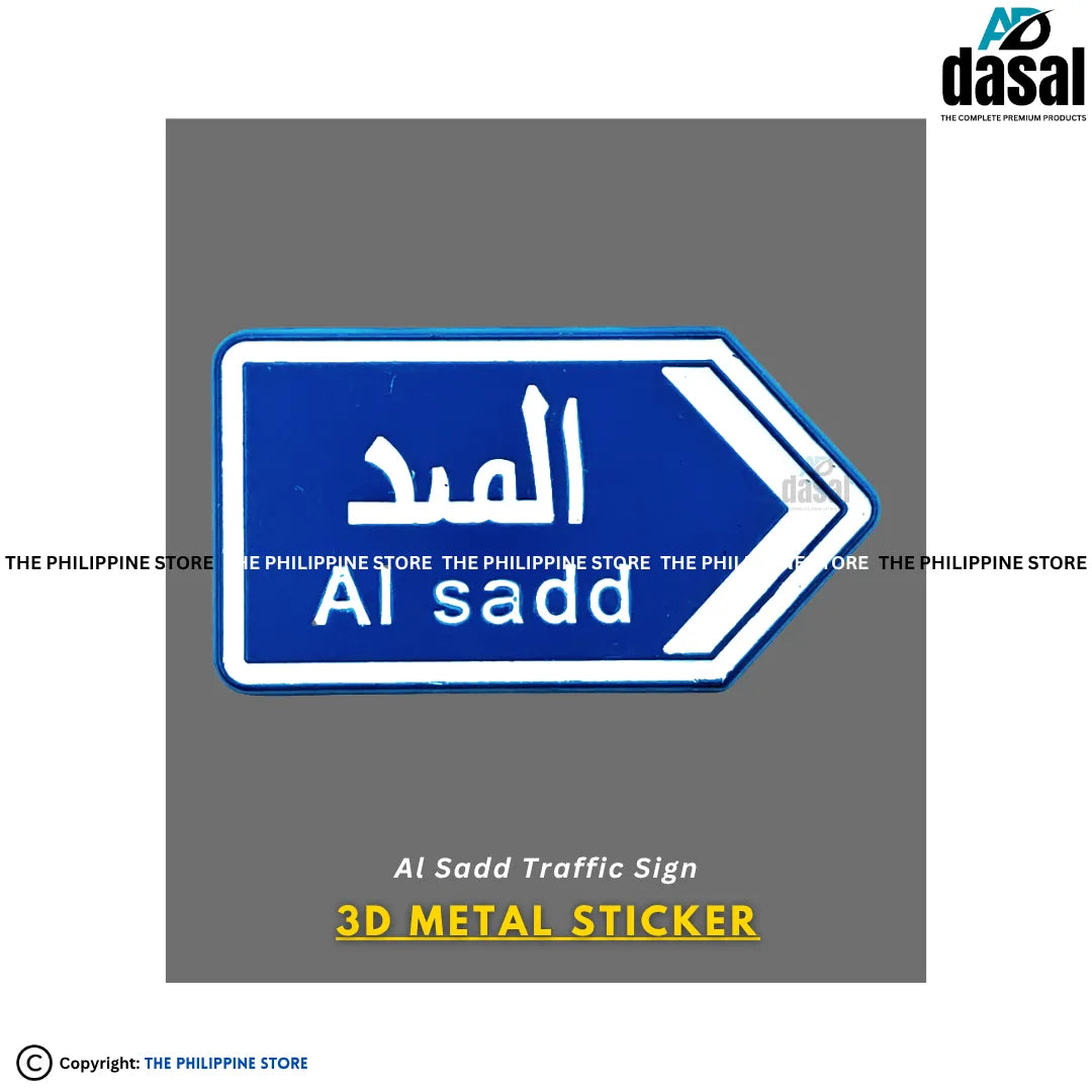 3D Metal Sticker- Al Sadd Traffic Sign